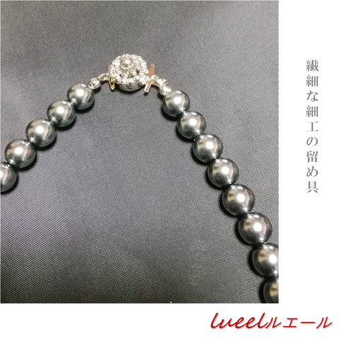 楽天市場】グレーパール ネックレス 冠婚葬祭の通販