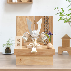 ことのオリジナル兜（5Y-0000）（ゆき）｜コンパクトな五月人形｜節句