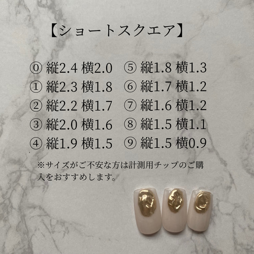 専用出品】【カラー変更】ニュアンス 落書きネイル わんちゃん ネイル