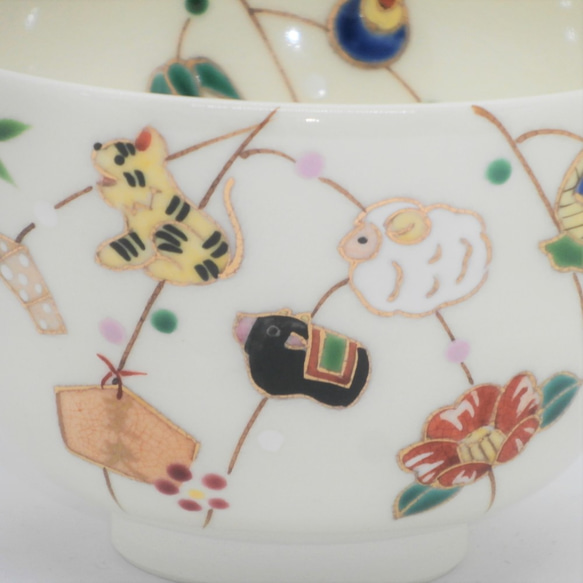 SI様 オーダー品　ご希望の干支で作るオリジナル茶盌「干支・餅花」京焼・清水焼　京都　伝統工芸品 3枚目の画像