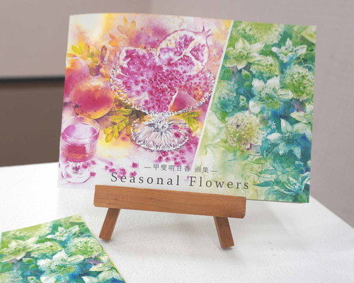 洋書　Flowers：ゲイリー・ブコヴニク（絵画集：水彩画、版画） 水彩画 ｢petite fleur｣（絵画、和紙ボードに水彩） 絵画 Kenro