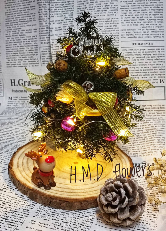 【HMD.Flowers】永生花 情人節 乾燥花 禮物 聖誕節 交換禮物 桌飾 雪松 第1張的照片