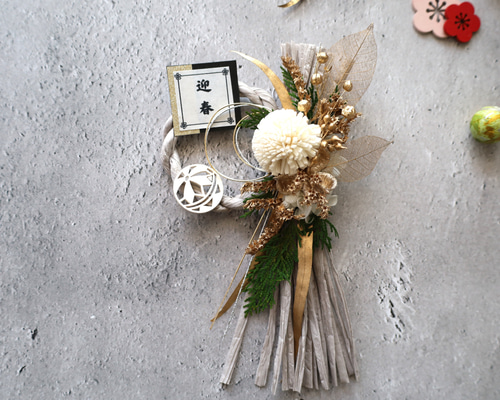 お正月飾りNo.159 しめ縄飾り しめ飾り 正月リース しめ縄リース