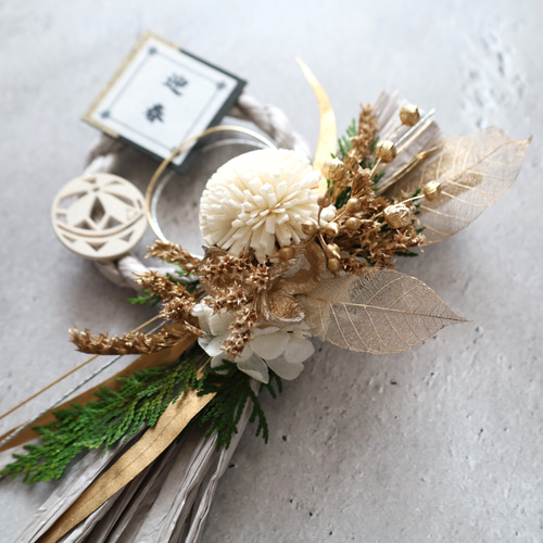 お正月飾りNo.159 しめ縄飾り しめ飾り 正月リース しめ縄リース