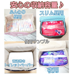 【受注製作】北欧ヘイズグラス×グレージュ ４way小物入れ付きトイレットペーパーホルダーカバー/かすみ草 大人上品 6枚目の画像