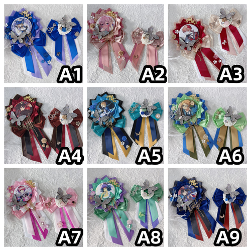 展示ページ【297】モチーフロゼット/デコケース/リボンチャーム♡痛 