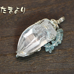 パワーストーン ペンダントトップ 80点セット ゆうパケNh2xx2 KRPW-GA750W/90+ | KRPW-GA750W/90+ | 玄人志向 80PLUS GOLD