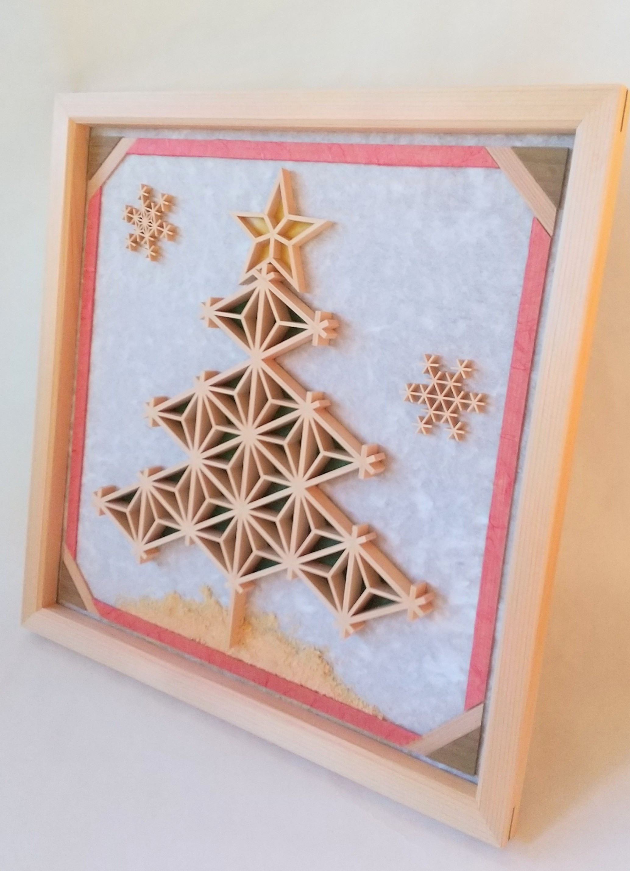 木製 クリスマス ツリー 【組子】 額 壁掛け