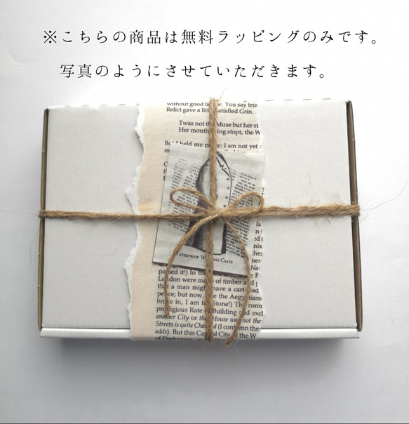 お香立て　陶器　皿　日本製　陶器作家様コラボ　　　　真鍮お香立て　陶器受け皿SET　ギフト　真鍮　 11枚目の画像