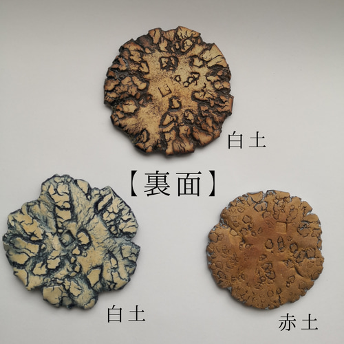 お香立て　黒　清水焼 724201_L_5c4fd514-4909-4028-