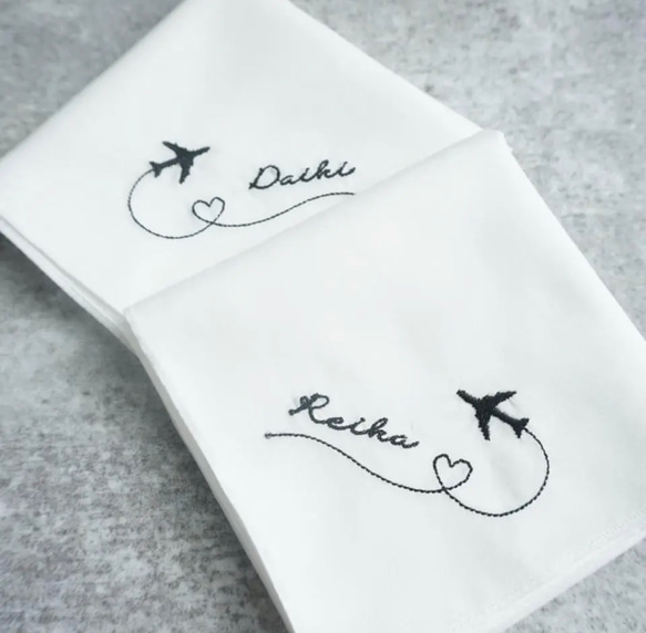 飛行機✈️ブライダルハンカチ　席札ハンカチ　刺繍名入れ　ウエディング 16枚目の画像