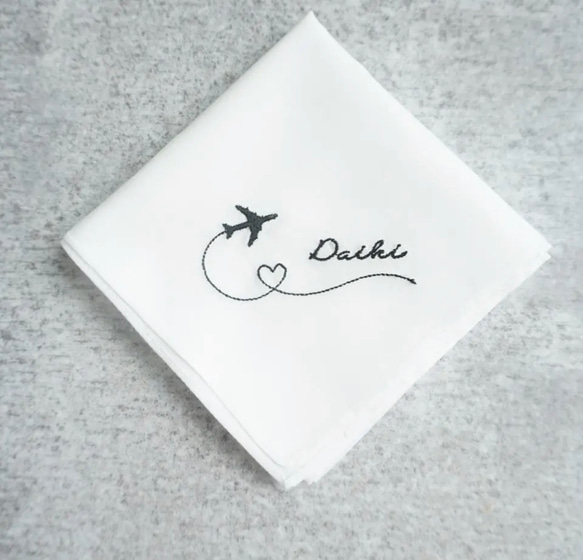 飛行機✈️ブライダルハンカチ　席札ハンカチ　刺繍名入れ　ウエディング 4枚目の画像