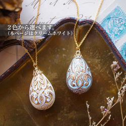 ドイツ製 フィリグリー風ビーズのロング・ネックレス （５０ｃｍ・クリームホワイト） 4枚目の画像