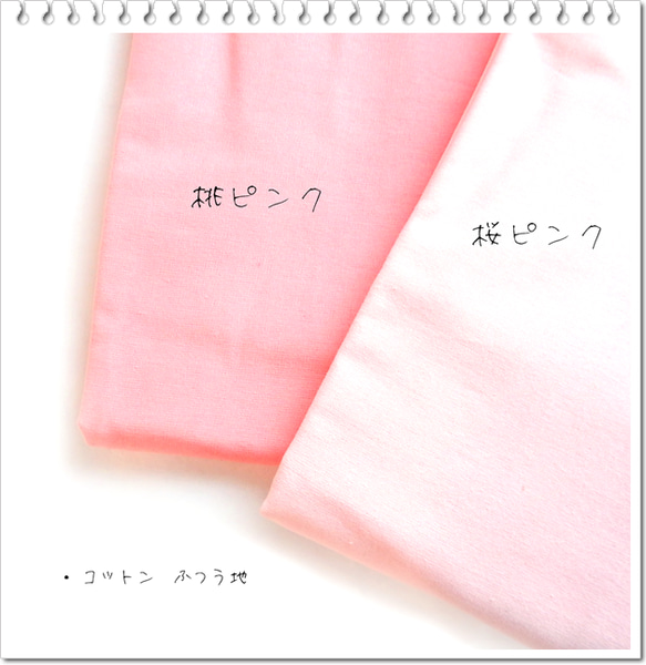 L120＼春色ピンク／巾着袋 ネックレス（桜色・桃色）シンプル／お守り袋 薬袋・アウトドア・防災防犯 見守り巾着 介護 4枚目の画像