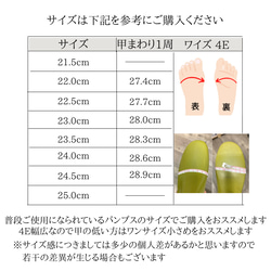 【日本製】4E幅広　本革デニム風仕上げ癒し系ウォーキングシューズ 19枚目の画像