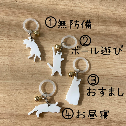 楽天市場】ディズニー マリーちゃん ペットパラダイス 猫 首輪