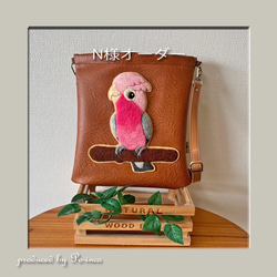 羊毛オカメインコ・ルチノーの日向ぼっこ 羊毛フェルト Po-inco 通販