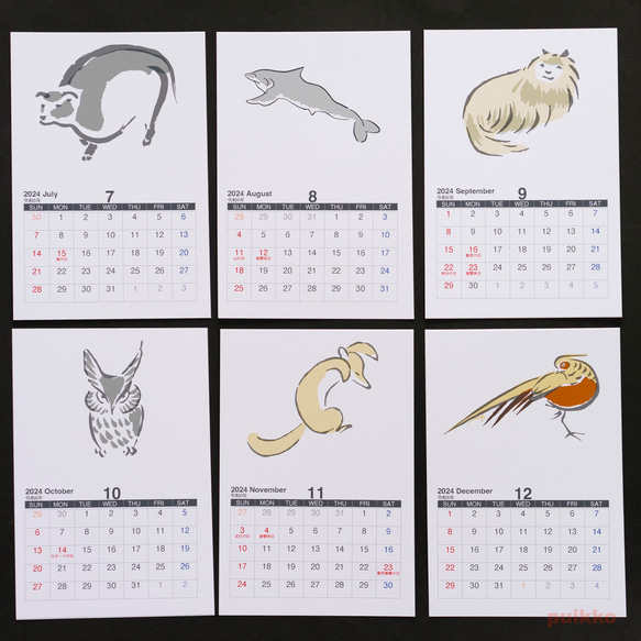 2024日曆鳥獸素描風格 第3張的照片