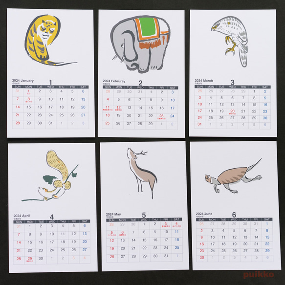 2024日曆鳥獸素描風格 第2張的照片