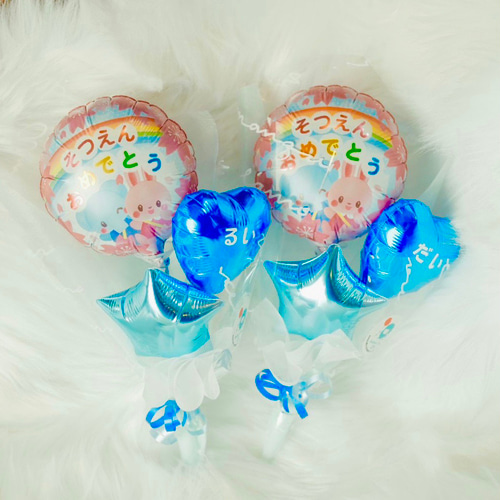 卒園 バルーン♡プチバルーンブーケ♡blue 卒園式 プチギフト 雑貨