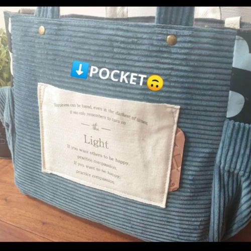 No.368【Blue corduroy✖️英字 ToteBAG❤️】コーデュロイパンツ