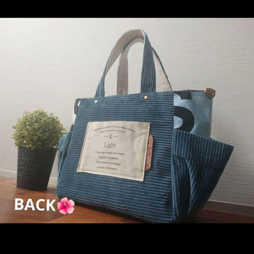 No.368【Blue corduroy✖️英字 ToteBAG❤️】コーデュロイパンツ
