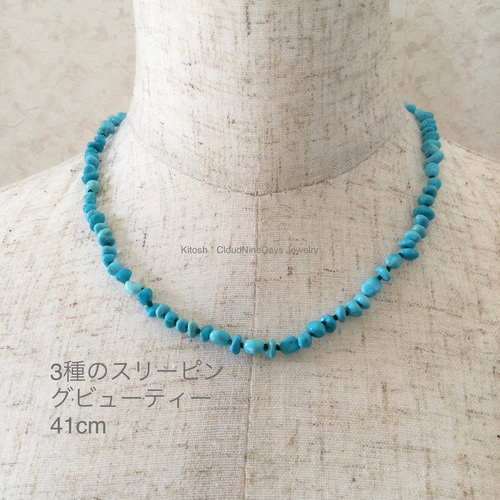 ハニーフラット◇オパライズドウッド×スリーピングビューティーターコイズ スリーピングビューティー産ターコイズ“フラワーバスケット