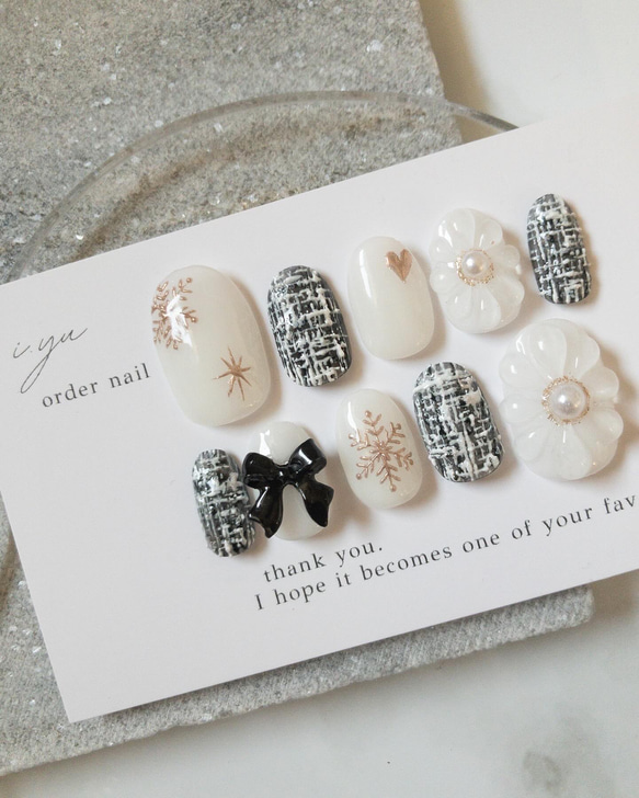 ネイルチップ No.61 サイズオーダー 大人 ホリデーネイル ツイード
