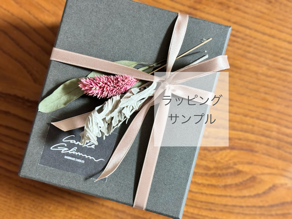 北海道の草花をメインに使用したボタニカルキャンドル(Mサイズ)グレー 5枚目の画像