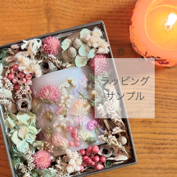 北海道の草花をメインに使用したボタニカルキャンドル(Mサイズ)グレー 4枚目の画像