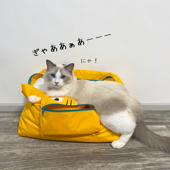 【Travel Monster】折りたたみボストンバッグ 選べる４色 6枚目の画像