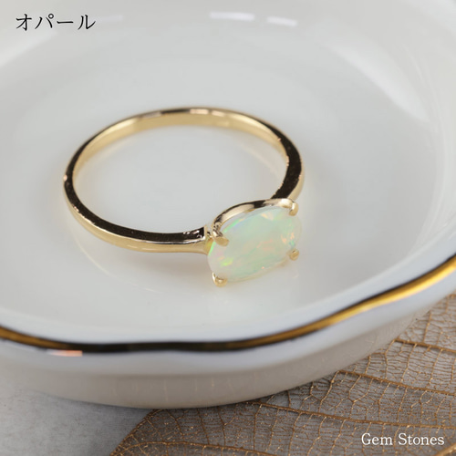 タンザナイト　ロードライトガーネット　ブルージルコン　天然石　18kgp　リング K18天然石リング】天然石 一粒石 カラー 誕生石 タンザナイト