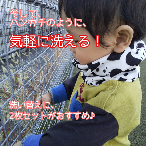 チクチクしないガーゼのマフラー☆よだれが多い子の為のスタイ☆上着の