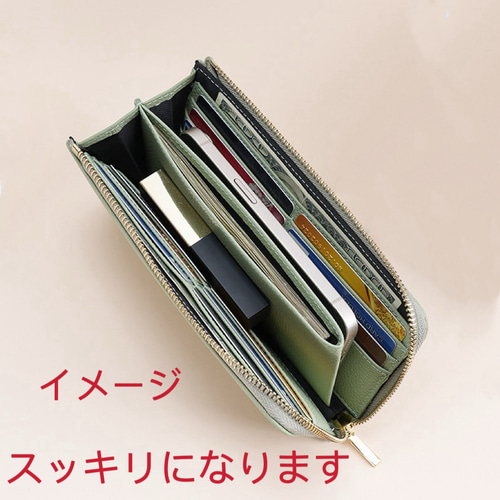 新作品 数量限定 アボカド色(薄い緑) L字ファスナー長財布 イタリアン