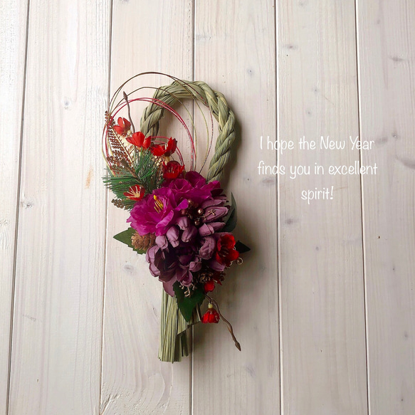 しめ縄リース　紫トルコキキョウ しめ縄リース紫トルコキキョウ