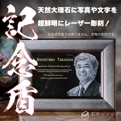 天然大理石レリーフ【天使と天馬】 彫刻 石のシンシア 通販