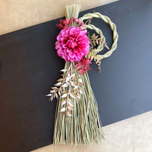 一点物【お正月】大きなダリアのしめ縄リース 変形わら／お正月飾り