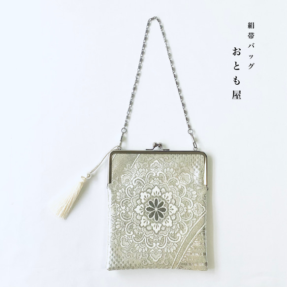 新しいファッション - 【プラチナ銀箔二重織】 着物帯 高級反物