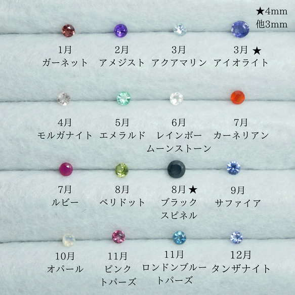 【選べる誕生石】クリスタルフラワーと一粒天然石のピアス　クリア　ギフト　シンプル　サージカルステンレス　　母の日 5枚目の画像