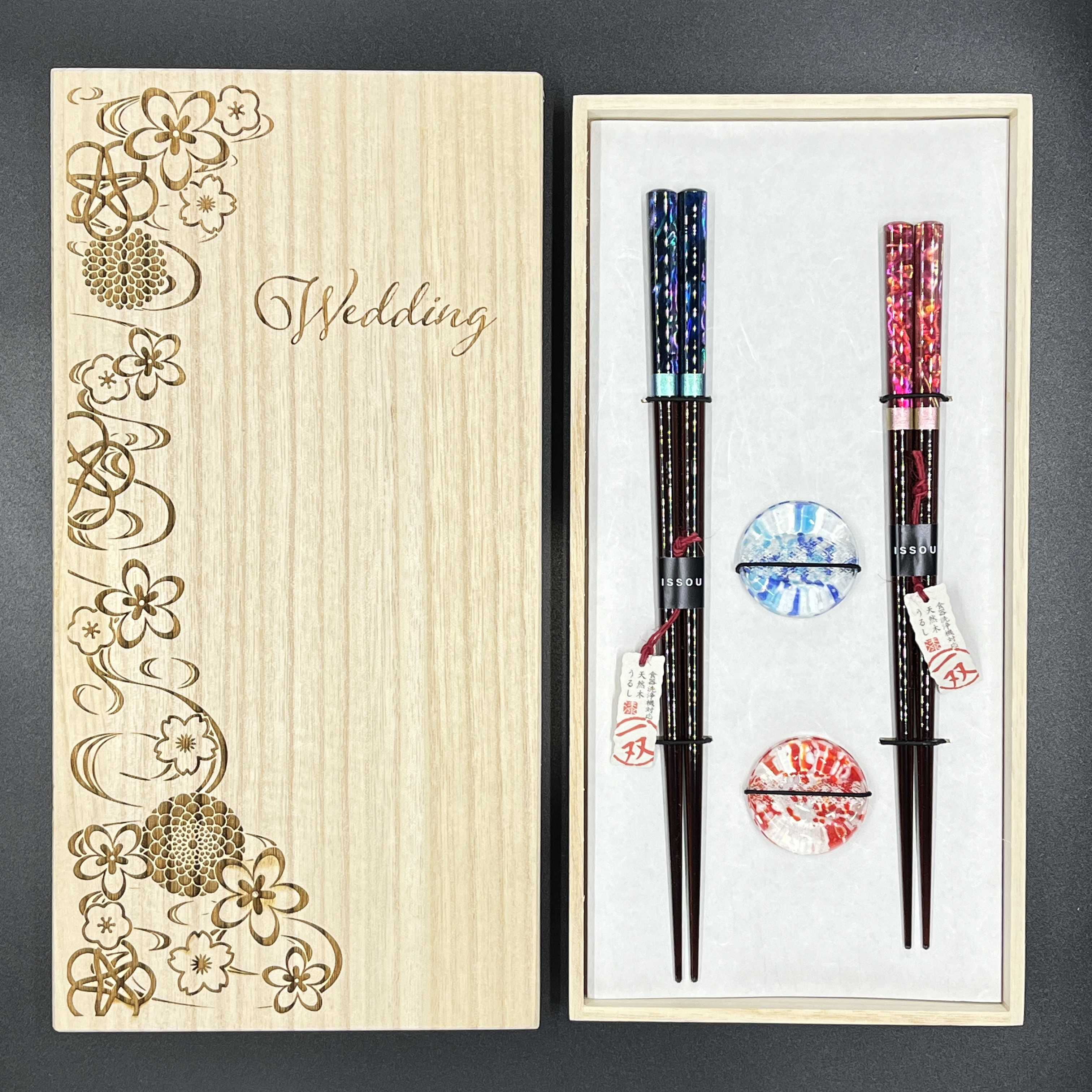 【一双 まぼろし貝 箸置付 ペアセット】夫婦箸 結婚祝 贈り物 名入れ オーダー オリジナル ウェディング