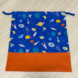 お着替え袋⭐︎宇宙柄⭐︎32×28cm⭐︎巾着袋 2枚目の画像