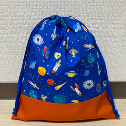 お着替え袋⭐︎宇宙柄⭐︎32×28cm⭐︎巾着袋 1枚目の画像