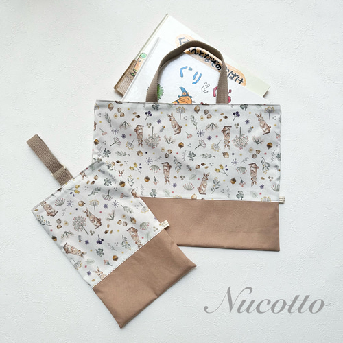 ハンドメイド レッスンバッグ 上靴袋 ミルキーラビット レッスンバッグと上履き袋の入園入学2点セット【ミルキー