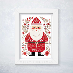 北欧風デザインのイラストが魅力的なサンタクロースのクリスマスポスター 1枚目の画像