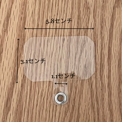 『特集掲載』【長さ選べる】パラコードで作るスマホショルダーストラップ(カラフルグリーン) 10枚目の画像