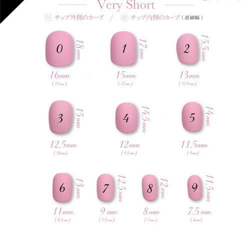 ピンクグレージュマグネットハートビジューストーン埋めつくしワンホン  