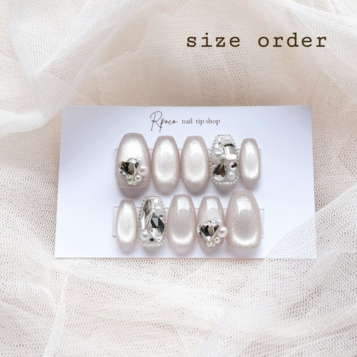 オーダー◇ネイルチップ マグネットハート 量産型 グレージュ 埋めつくし 推し オーダー◇ネイルチップ マグネットハート 量産型 グレージュ 埋め