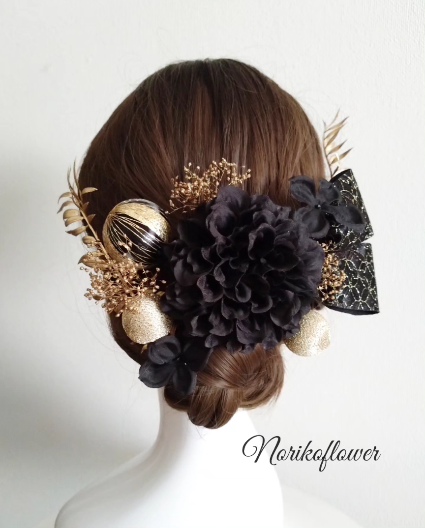 ブラックダリアと和玉　ゴールドリーフ　ヘッドドレス　和装　成人式　結婚式　白無垢 袴 卒業式 前撮り 髪飾り