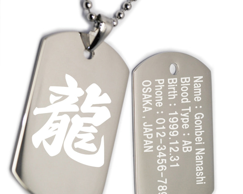 3ad829c3eab3c33d912490a17ec8c6