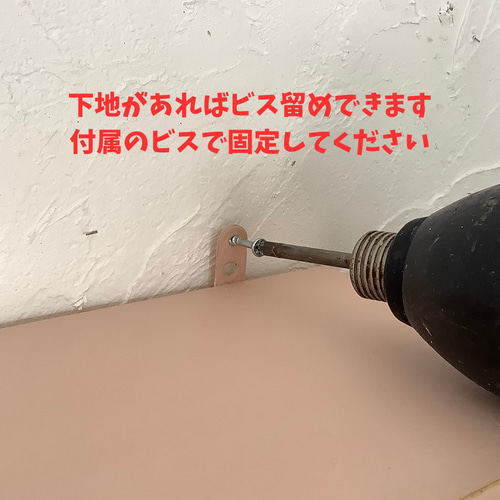 受注制作】ウォールシェルフ・ピンク・キレイ目・シャビー・フレンチ